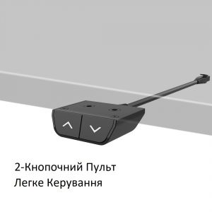 Стіл з електричним регулюванням висоти Loctek ET114E-N Black - фото 3