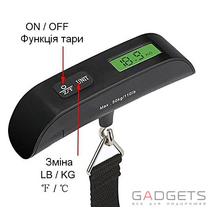 Электронные весы для багажа, серебристые (ELS-SL)